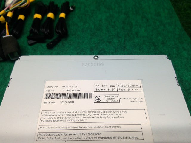【中古】ミラココア DBA-L675S カーナビゲーション パナソニック