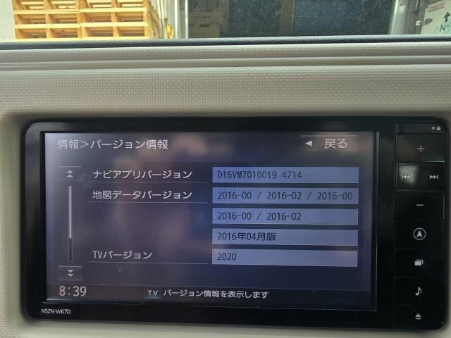 【中古】ミラココア DBA-L675S カーナビゲーション パナソニック