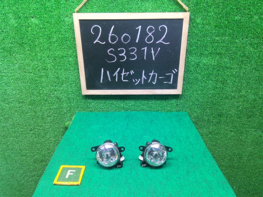 ハイゼット フォグランプ左右セット 3BD-S331V 81210-B5030-