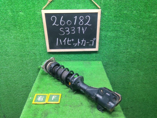 ハイゼット 右Ｆストラット 3BD-S331V 48510-B9245-