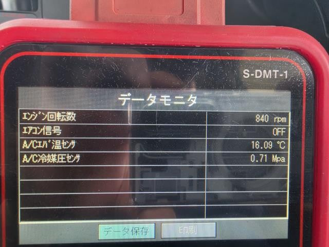 ハイゼット Ａ／Ｃコンプレッサー 3BD-S331V 88320-B5040-