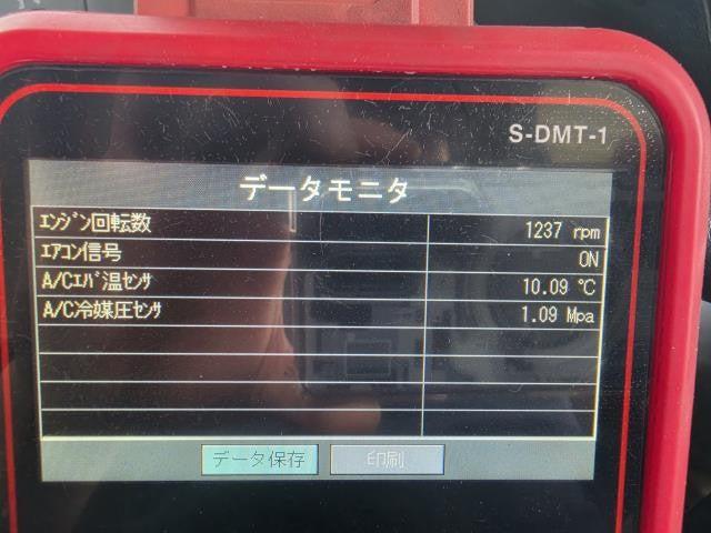 ハイゼット Ａ／Ｃコンプレッサー 3BD-S331V 88320-B5040-