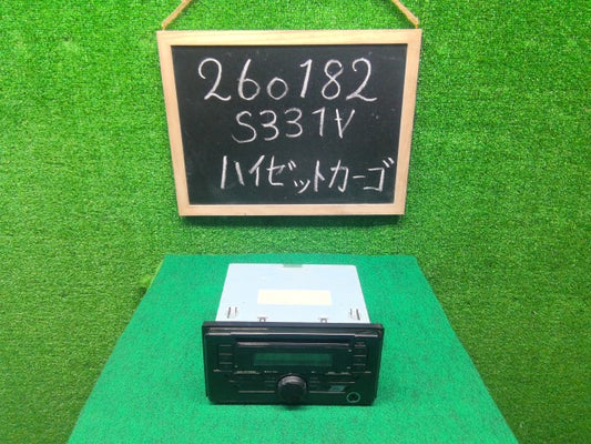 ハイゼット オーディオ 3BD-S331V
