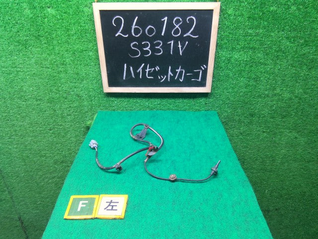 ハイゼット ＡＢＳセンサー 3BD-S331V 89543-B5080-