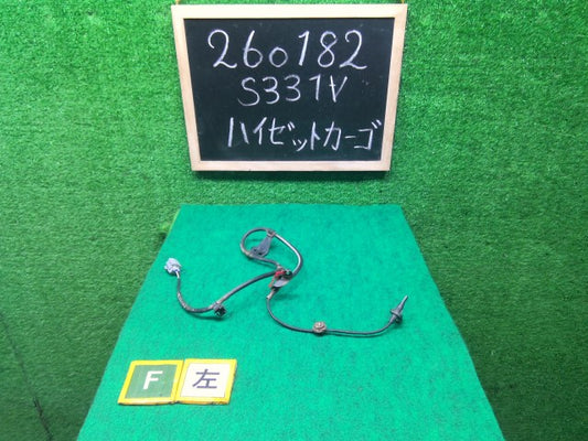 ハイゼット ＡＢＳセンサー 3BD-S331V 89543-B5080-