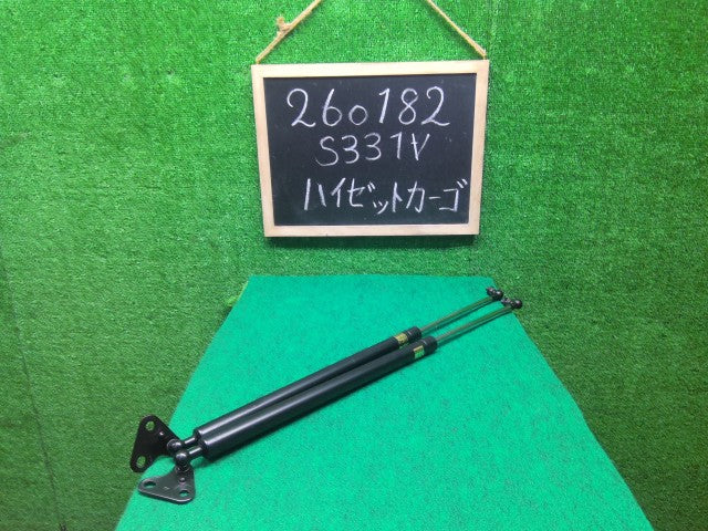 ハイゼット バックドアダンパー 3BD-S331V 68950-B9200-