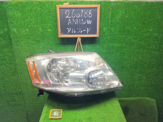 【中古】アルファード CBA-ANH10W 右ヘッドランプＡＳＳＹ 81110-58020