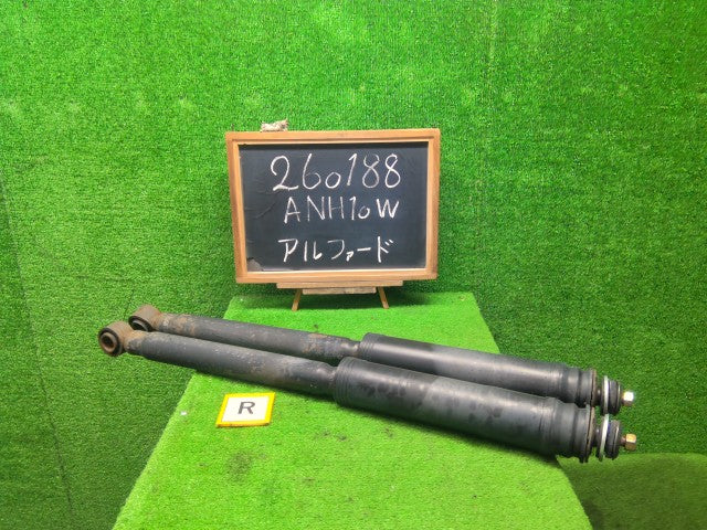 【中古】アルファード CBA-ANH10W リアショック・アブソーバーセット 48531-59015