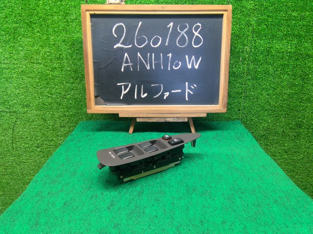 【中古】アルファード CBA-ANH10W パワーウインドウスイッチ 84040-58010
