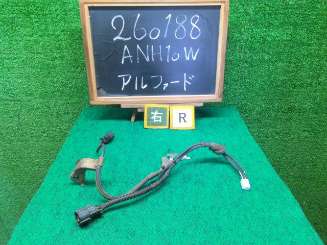 【中古】アルファード CBA-ANH10W ＡＢＳセンサー 右リア用