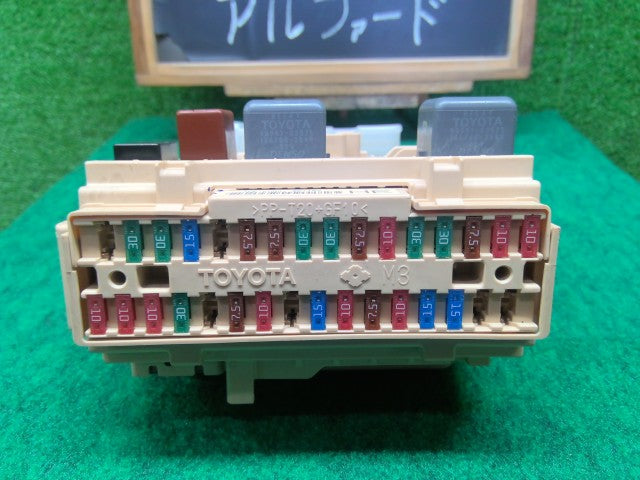 【中古】アルファード CBA-ANH10W ヒューズボックス ジャンクションブロック