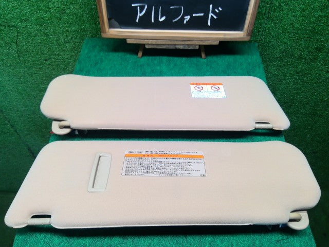 【中古】アルファード CBA-ANH10W サンバイザー 74310-58020-A0