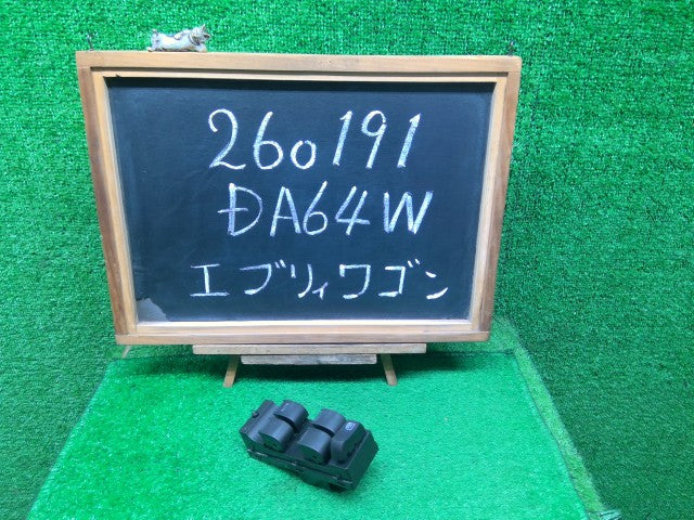 【中古】エブリィ ABA-DA64W パワーウインドウスイッチ 37990-68H30-ZL9