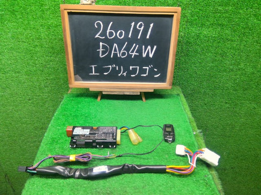 【中古】カーメイト TE-W7300 エブリィ ABA-DA64W外し