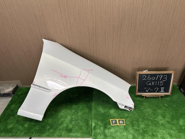 【中古】マーク2 TA-GX115 右フロントフェンダー 53801-2A490
