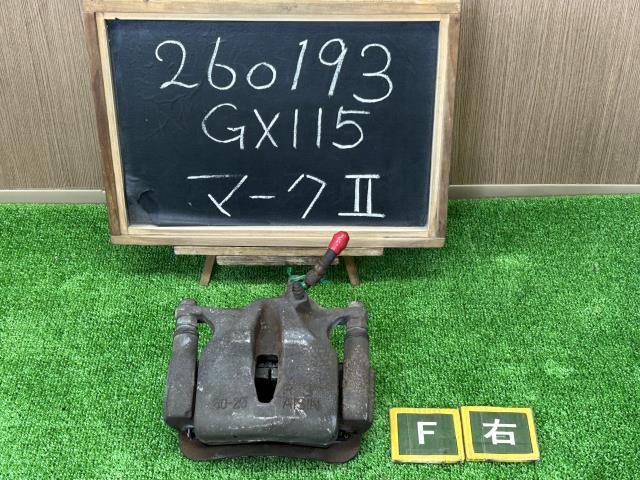 【中古】マーク2 TA-GX115 右フロント ブレーキ