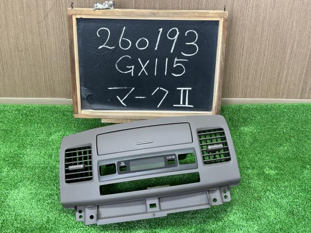 【中古】マーク2 TA-GX115 エアコン吹き出し口 オーディオパネル