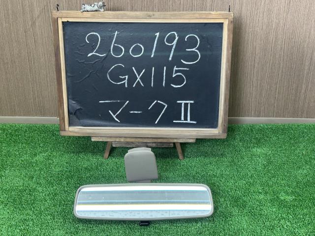 【中古】マーク2 TA-GX115 ルームミラー バックミラー