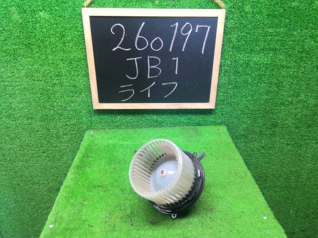 【中古】ライフ GF-JB1 ヒーターブロアモーター 79310-S2K-003