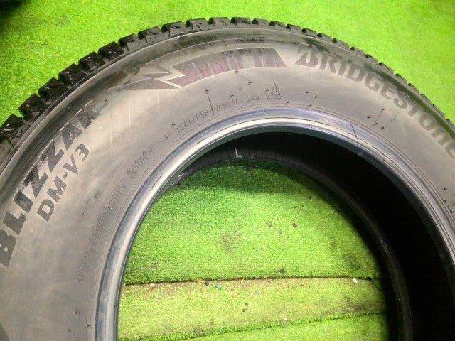 パジェロミニ タイヤ GF-H58A A26G13