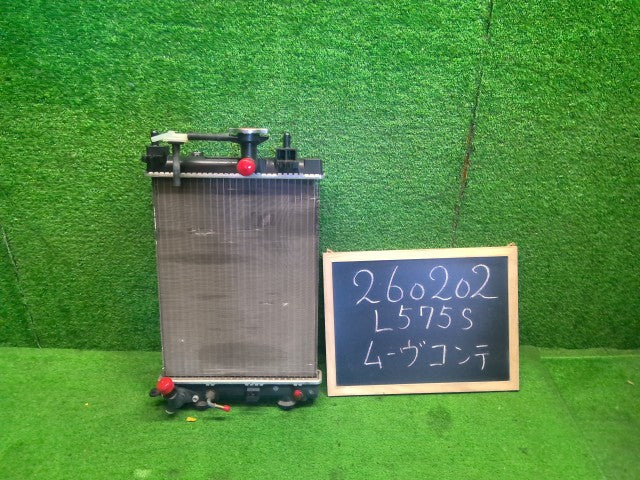 【中古】ムーヴコンテ DBA-L575S ラジエータ 16400-B2200
