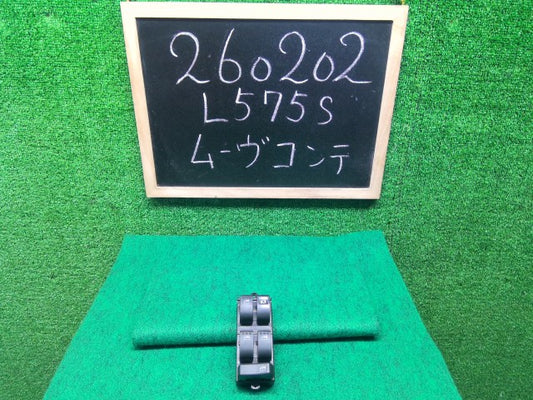 【中古】ムーヴコンテ DBA-L575S パワーウインドウスイッチ 84820-B2330