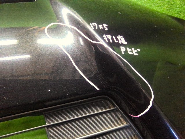 【中古】アクア DAA-NHP10 フロントバンパーＡＳＳＹ 52119-52620-C0