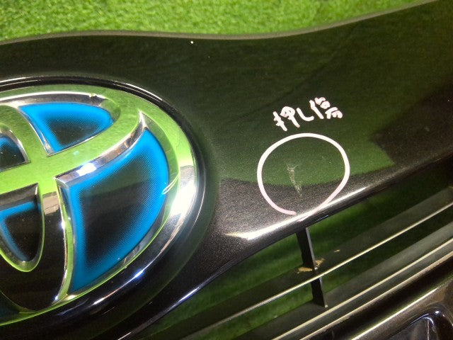 【中古】アクア DAA-NHP10 フロントバンパーＡＳＳＹ 52119-52620-C0