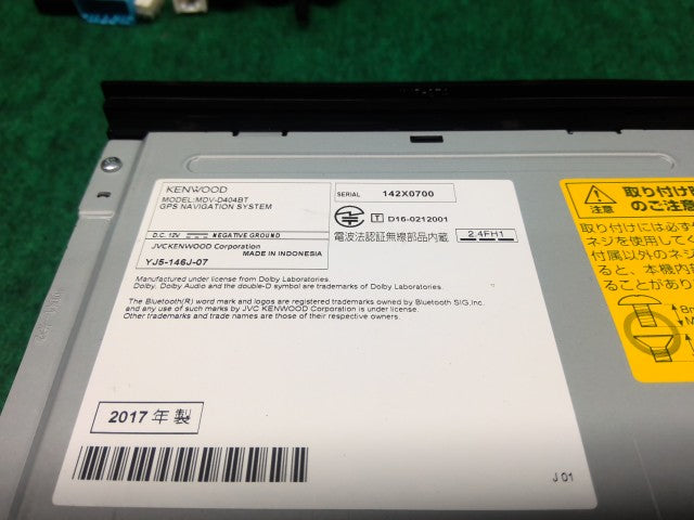 【中古】ワゴンＲ DBA-MH34S カーナビゲーション ケンウッド