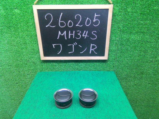 【中古】ワゴンＲ DBA-MH34S エアコン吹き出し口 73630-72M00-AQS