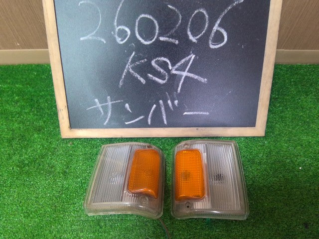 【中古】サンバー V-KS4 左右クリアランスランプ セット
