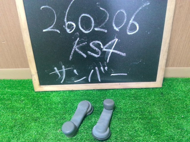 【中古】サンバー V-KS4 ウインドウ 手巻き