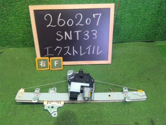 【中古】エクストレイル 6AA-SNT33 右フロントドアレギュレータ・モーター 80720-6RA0A