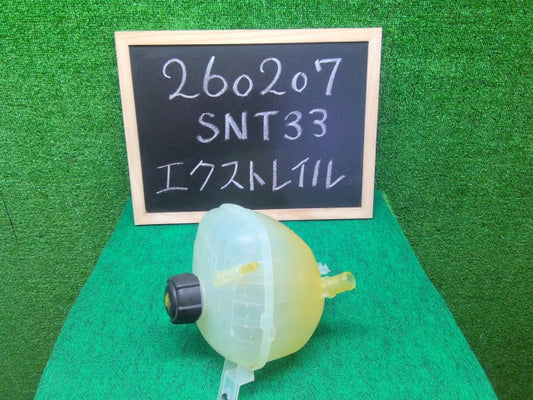 【中古】エクストレイル 6AA-SNT33 ラジエータリザーブタンク 21710-6RS5A