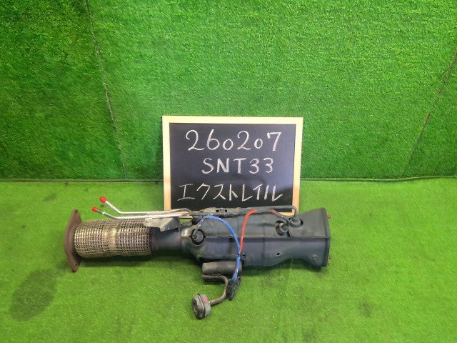 【中古】エクストレイル 6AA-SNT33 フロント エキゾーストパイプ