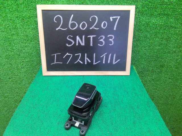 【中古】エクストレイル 6AA-SNT33 シフトレバー 34901-6XJ0A