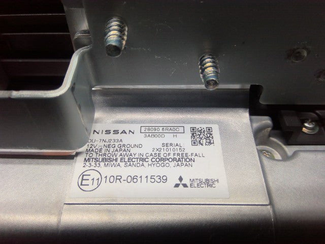 【中古】エクストレイル 6AA-SNT33 カーナビゲーション 25915-6RA0E