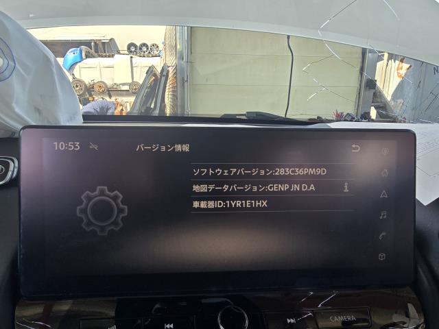 【中古】エクストレイル 6AA-SNT33 カーナビゲーション 25915-6RA0E