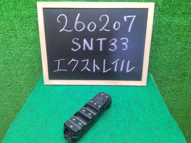 【中古】エクストレイル 6AA-SNT33 パワーウインドウスイッチ 25401-6UA1A
