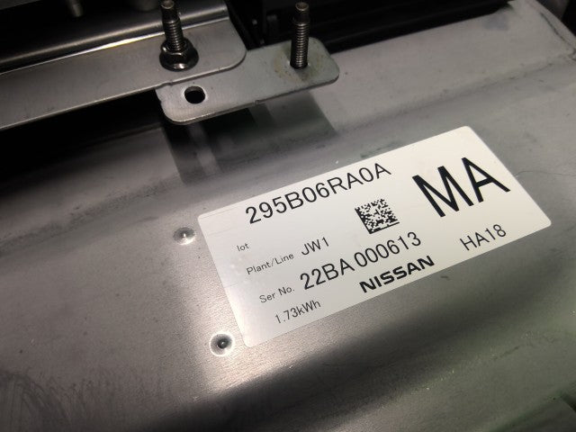 【中古】エクストレイル 6AA-SNT33 ＨＶ ハイブリッドバッテリー