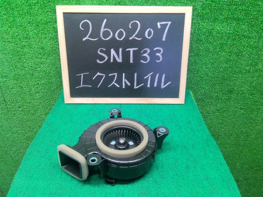 【中古】エクストレイル 6AA-SNT33 ＨＶバッテリーファンモーター 295D0-6UM0A