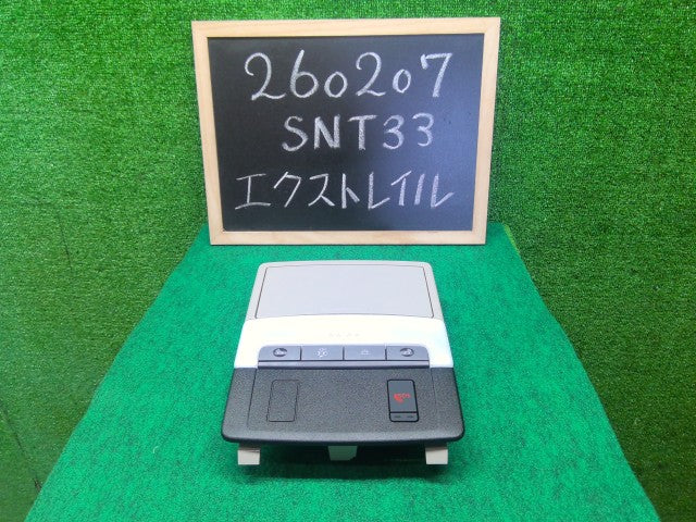 【中古】エクストレイル 6AA-SNT33 ルームランプ 26430-6RA0A
