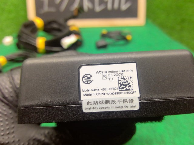 【中古】エクストレイル 6AA-SNT33 ドライブレコーダー QAB