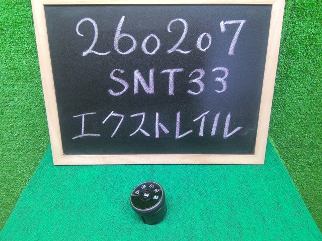 【中古】エクストレイル 6AA-SNT33 走行モードスイッチ 25535-6RA1B