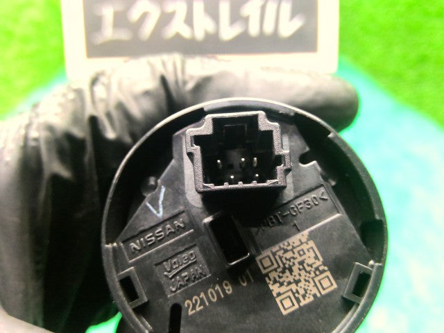 【中古】エクストレイル 6AA-SNT33 走行モードスイッチ 25535-6RA1B