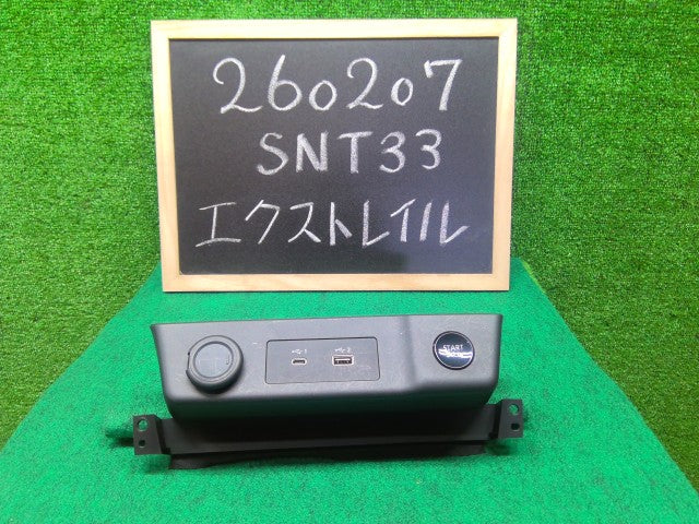 【中古】エクストレイル 6AA-SNT33 ＵＳＢポート イグニッションスイッチ付き
