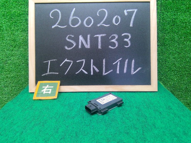 【中古】エクストレイル 6AA-SNT33 右ブラインドスポットモニターセンサー 284N0-6UR0A