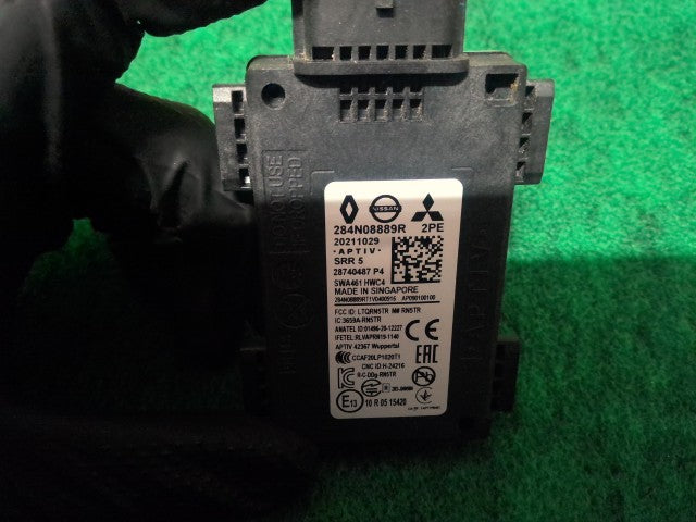 【中古】エクストレイル 6AA-SNT33 左ブラインドスポットモニターセンサー 284N0-6UR0A