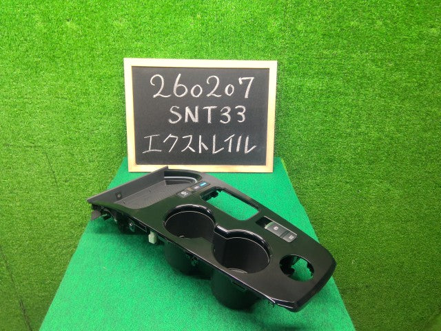 【中古】エクストレイル 6AA-SNT33 ドリンクホルダー 96941-6RC8A
