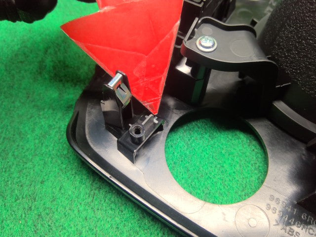 【中古】エクストレイル 6AA-SNT33 ドリンクホルダー 96941-6RC8A